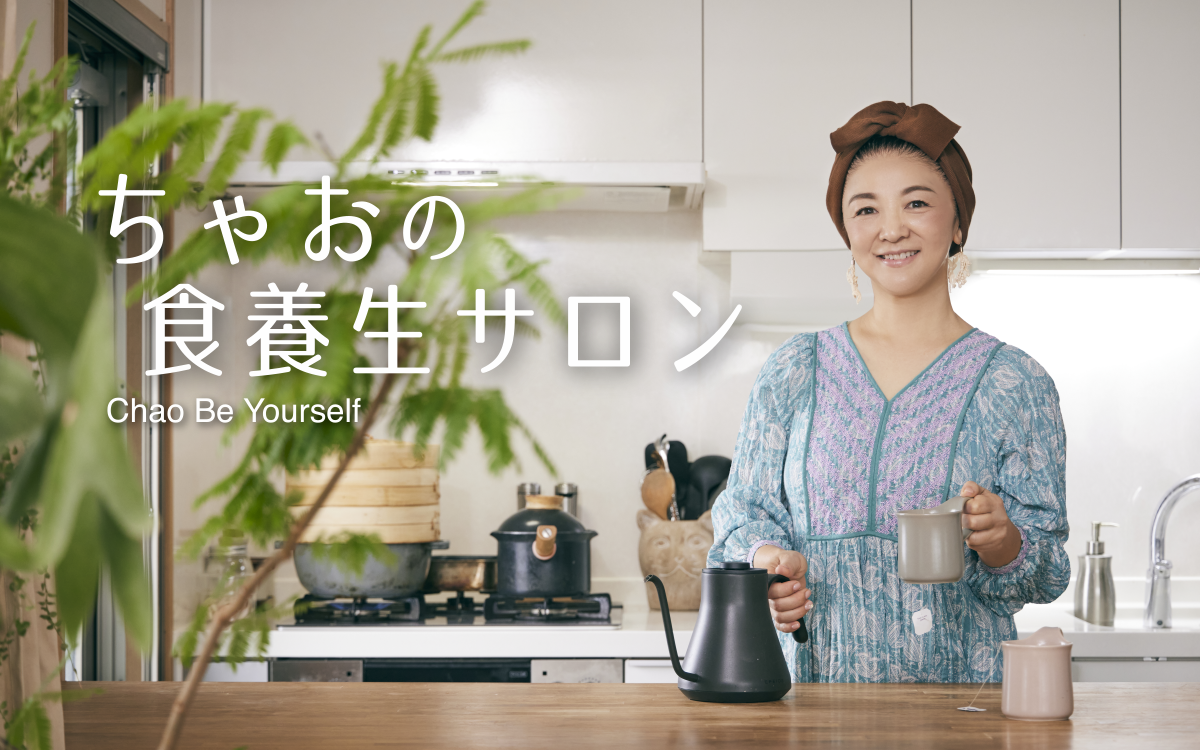 イメージ画像