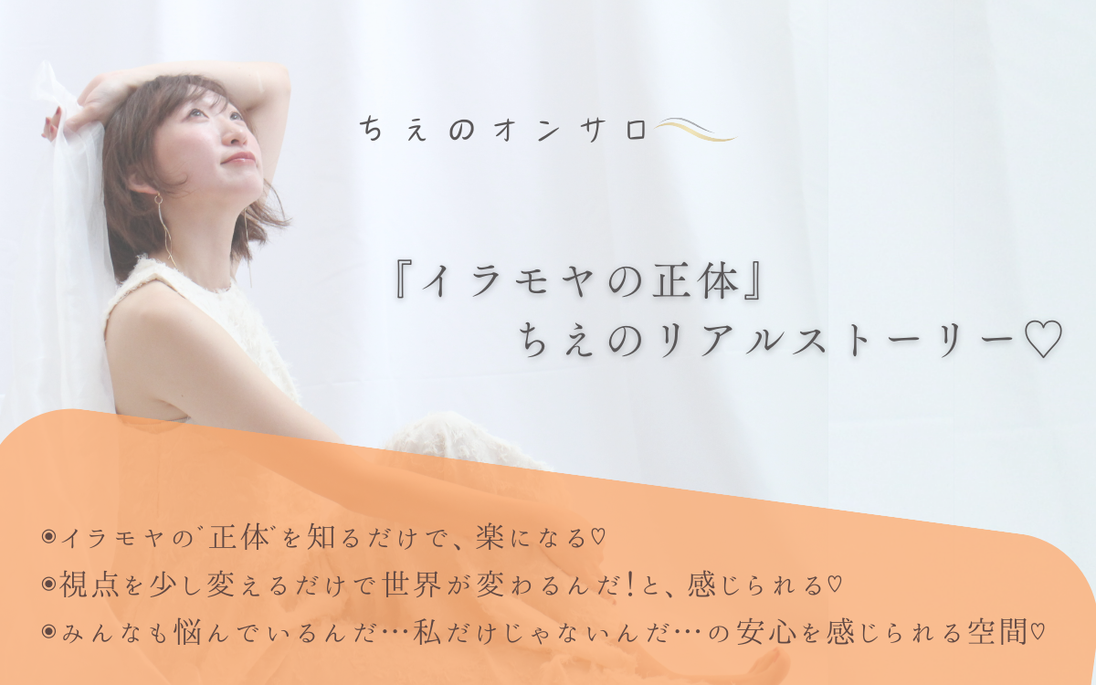 イメージ画像