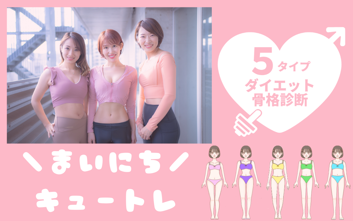 イメージ画像