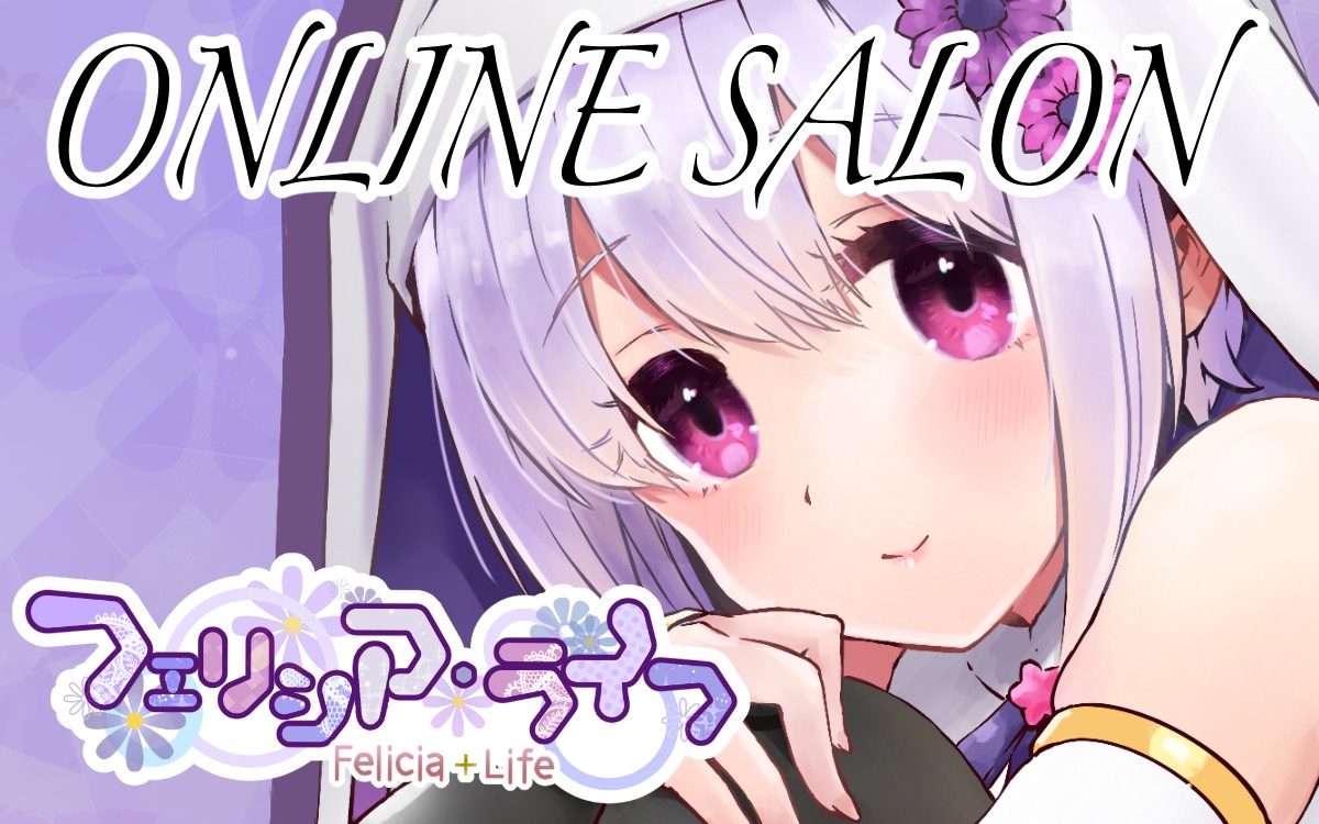 イメージ画像