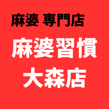 プロフィールイメージ