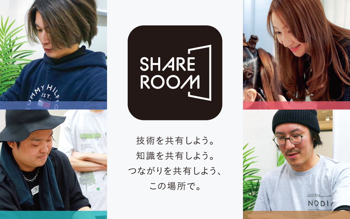 イメージ画像