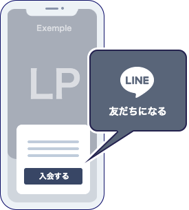 STEP 1