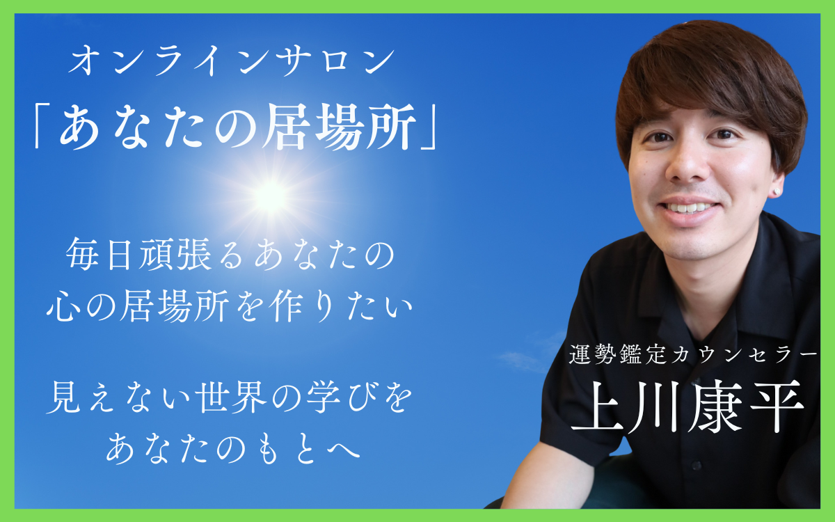 イメージ画像