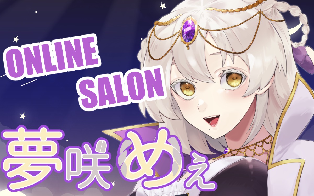 イメージ画像