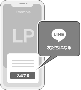 STEP 1
