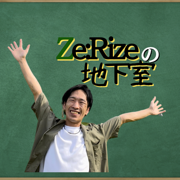 プロフィールイメージ
